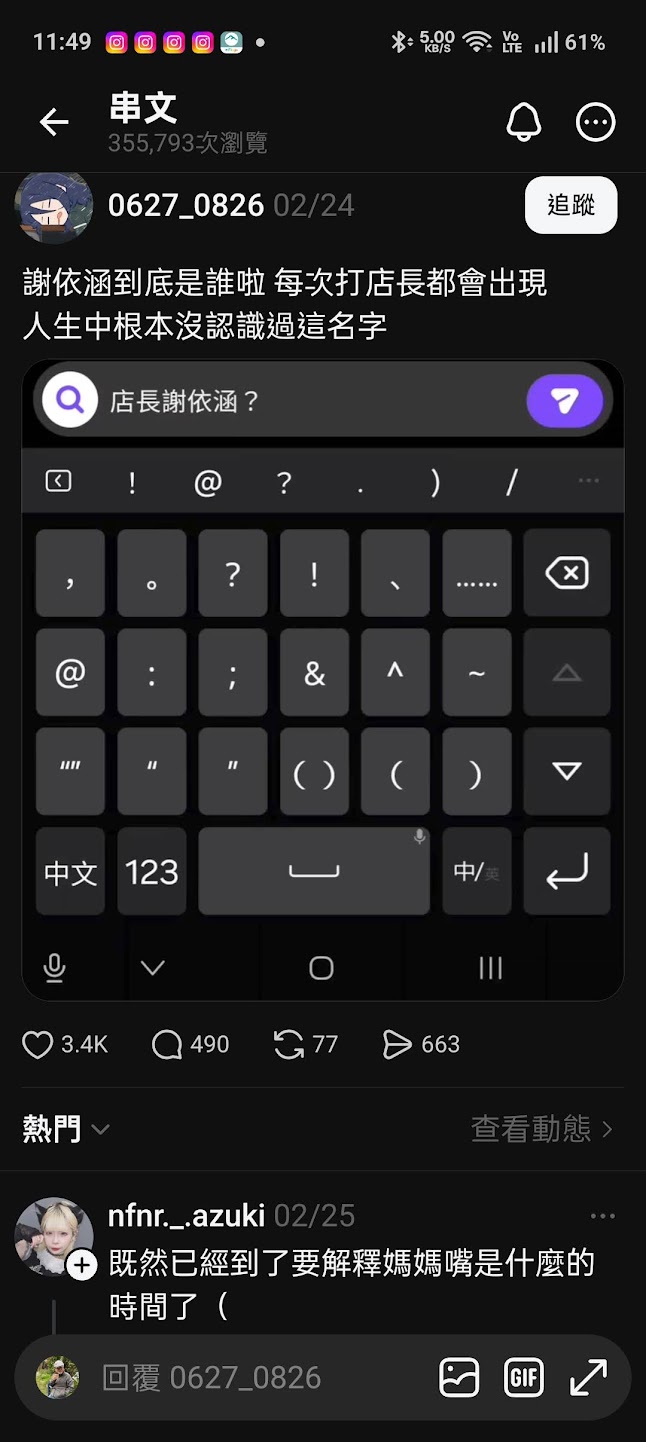27126985696888236.jpg