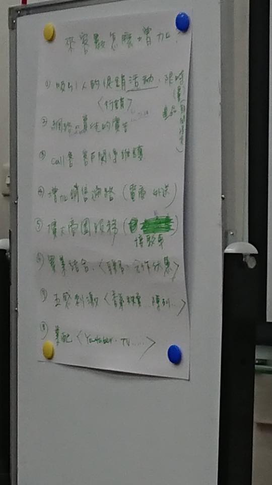 3728416373838498.jpg