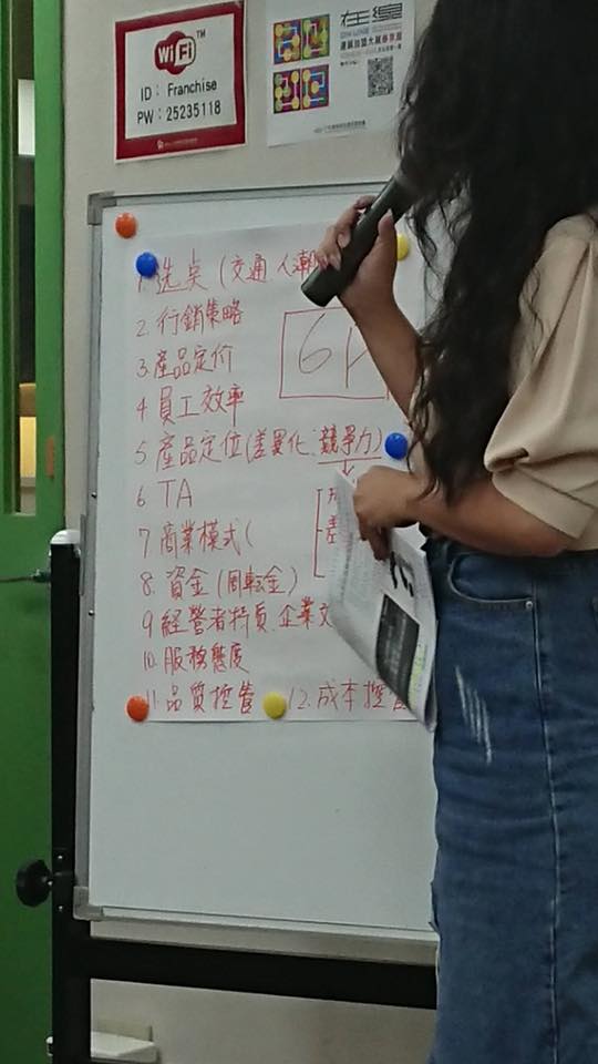 3728416437171825.jpg