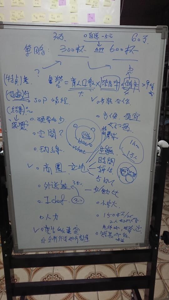 3756951060985029.jpg
