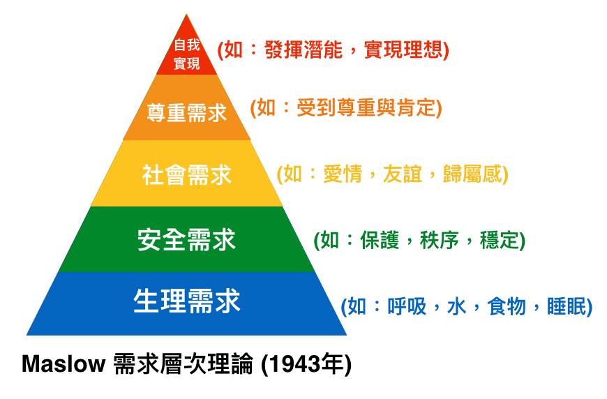 3841333392546795.jpg