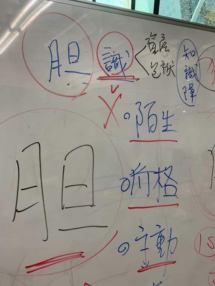 5913361738677273.jpg