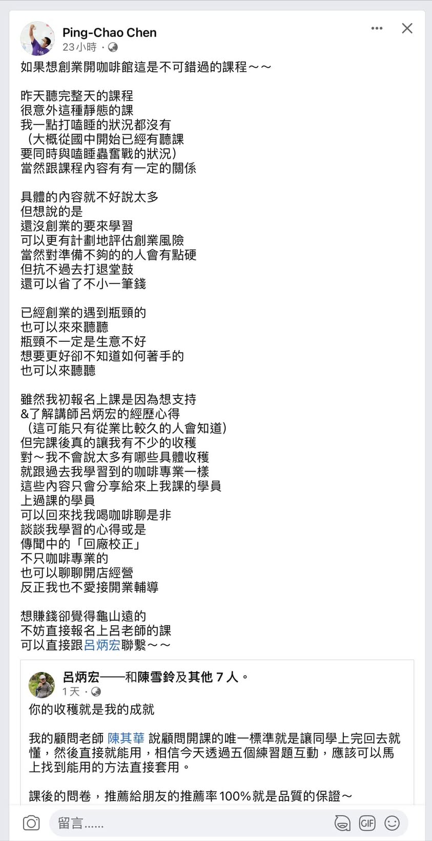 7126926217320813.jpg